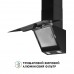 Витяжка декоративна похила PERFELLI VICCO 6HSR NERO