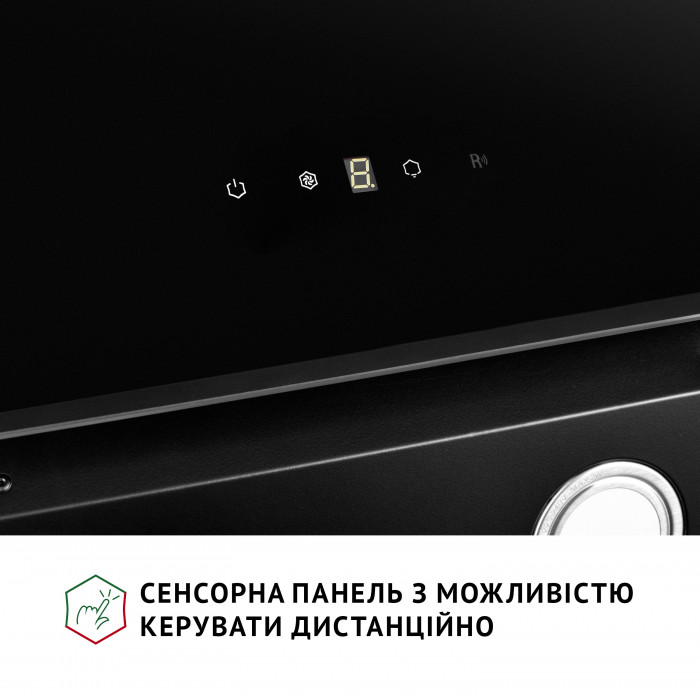 Витяжка декоративна похила PERFELLI VICCO 6HSR NERO