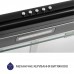 Витяжка плоска MINOLA HPL 615 BL