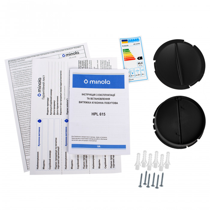 Витяжка плоска MINOLA HPL 615 BL