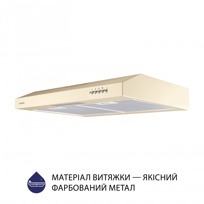 Витяжка плоска MINOLA HPL 512 IV