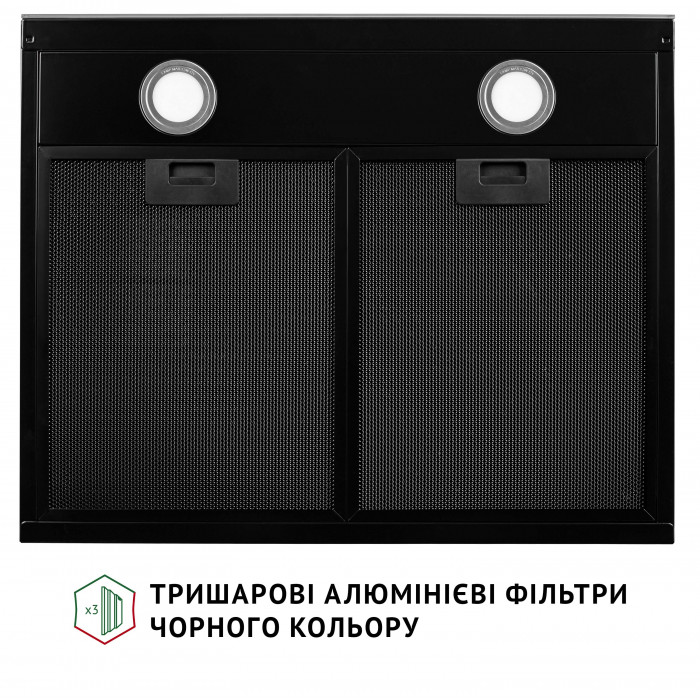 Витяжка плоска PERFELLI RINCI 6CWB NERO