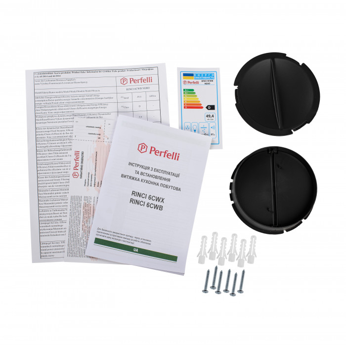 Витяжка плоска PERFELLI RINCI 6CWB NERO