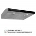 Витяжка плоска PERFELLI RINCI 6CWX INOX