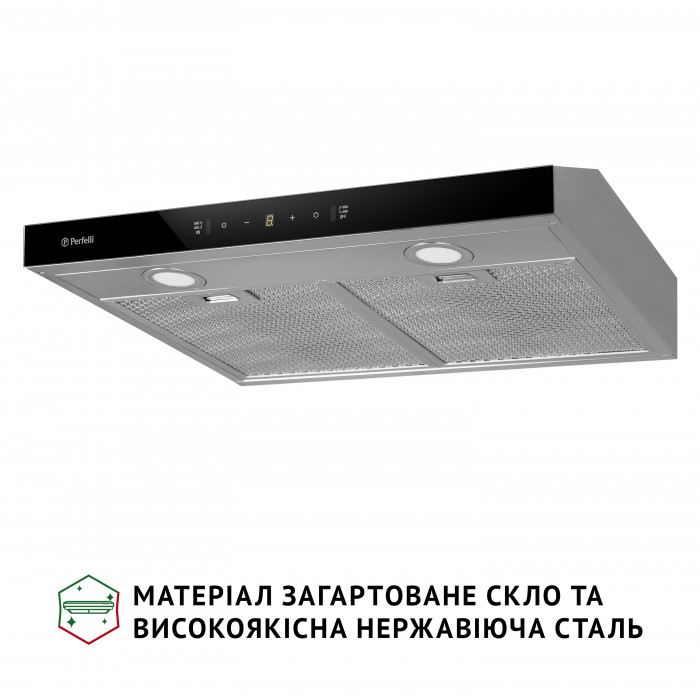 Витяжка плоска PERFELLI RINCI 6CWX INOX