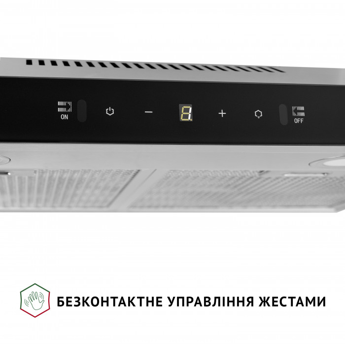Витяжка плоска PERFELLI RINCI 6CWX INOX