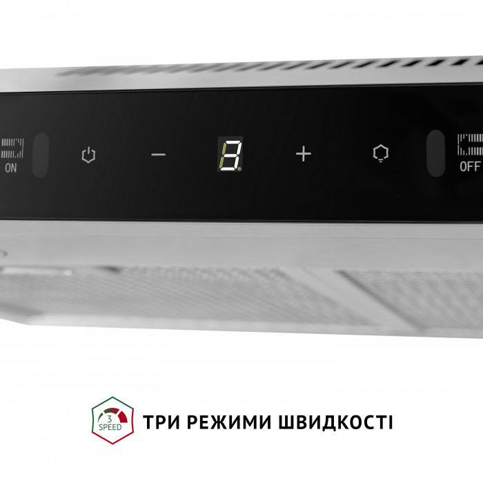 Витяжка плоска PERFELLI RINCI 6CWX INOX
