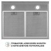 Витяжка плоска PERFELLI RINCI 6CWX INOX