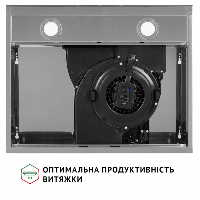 Витяжка плоска PERFELLI RINCI 6CWX INOX