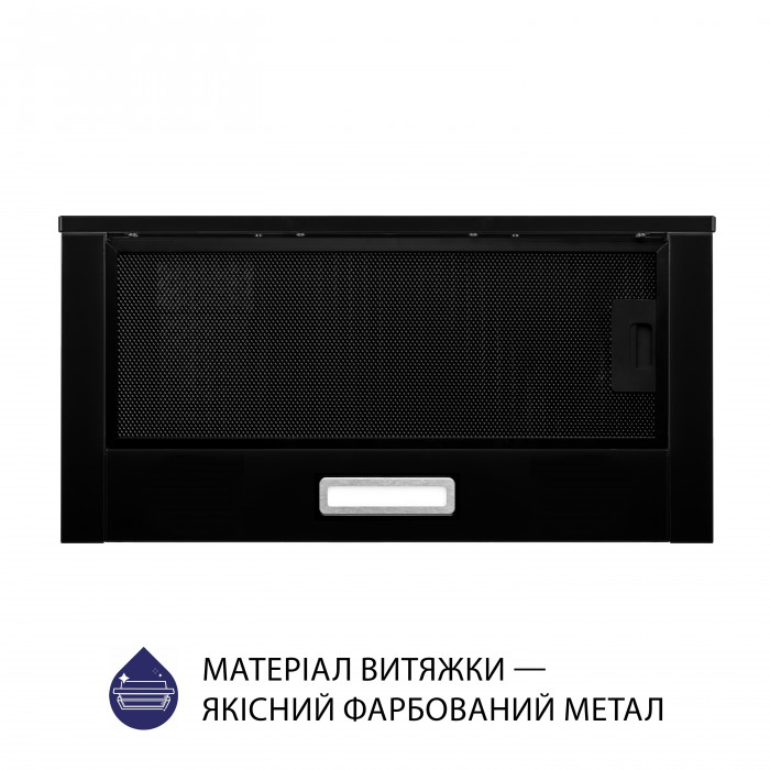 Витяжка телескопічна MINOLA HTL 6214 BLF 700 LED