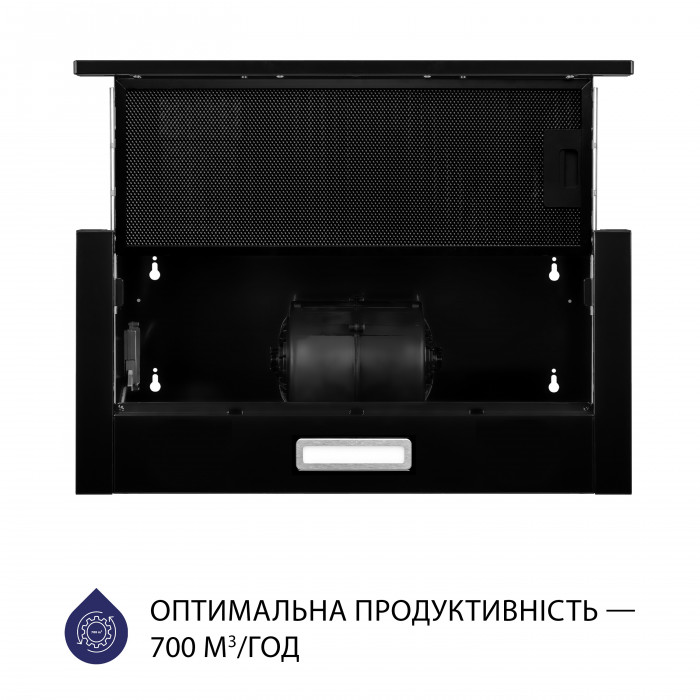 Витяжка телескопічна MINOLA HTL 6214 BLF 700 LED