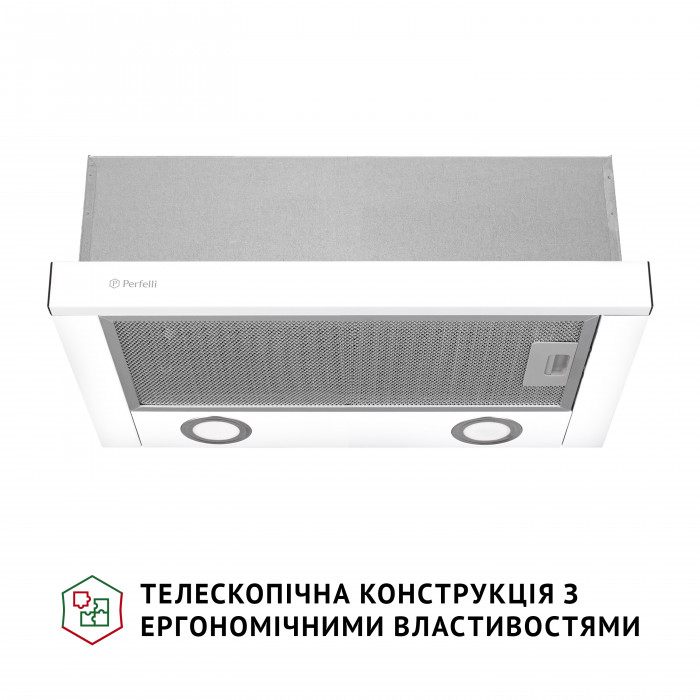 Витяжка телескопічна PERFELLI TL 502 WH LED