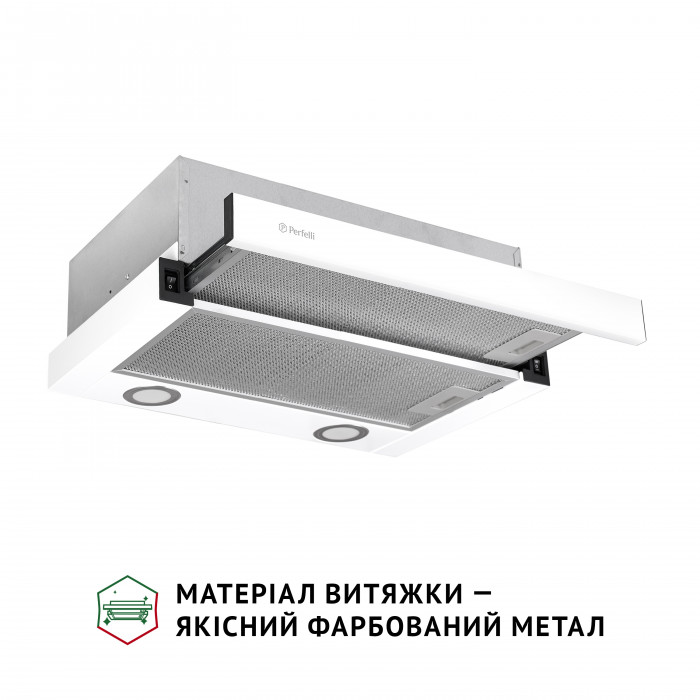 Витяжка телескопічна PERFELLI TL 502 WH LED