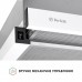 Витяжка телескопічна PERFELLI TL 502 WH LED