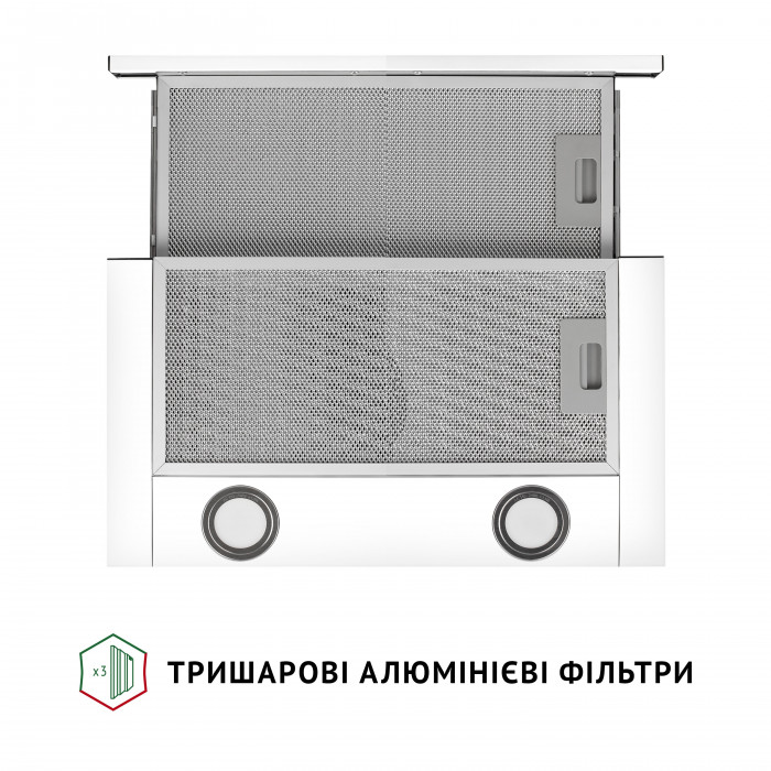Витяжка телескопічна PERFELLI TL 502 WH LED