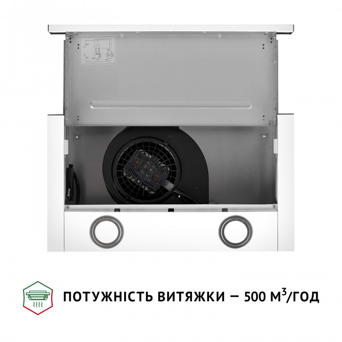 Витяжка телескопічна PERFELLI TL 502 WH LED