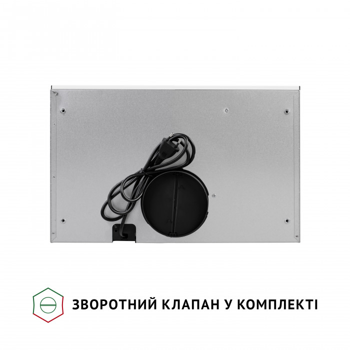 Витяжка телескопічна PERFELLI TL 502 WH LED