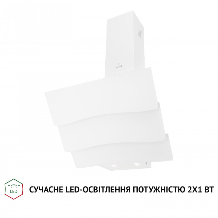 Витяжка декоративна похила PERFELLI DNS 6482 D 850 WH LED