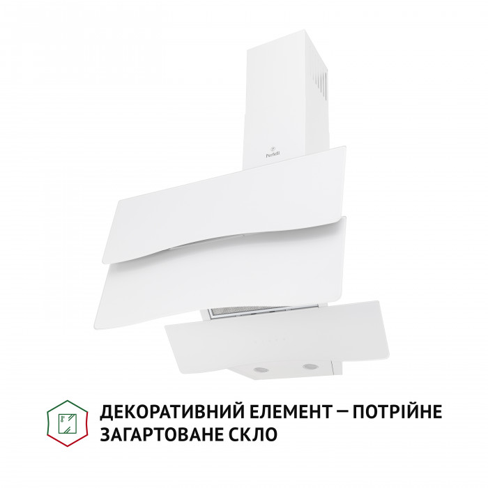 Витяжка декоративна похила PERFELLI DNS 6482 D 850 WH LED