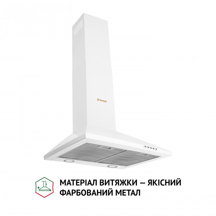 Витяжка купольна PERFELLI K 5210 WH 700 LED