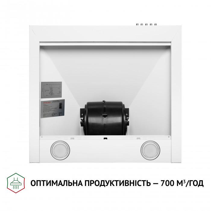 Витяжка купольна PERFELLI K 5210 WH 700 LED