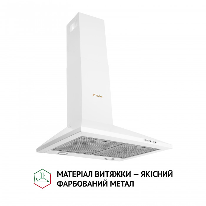 Витяжка купольна PERFELLI K 6610 WH 1000 LED