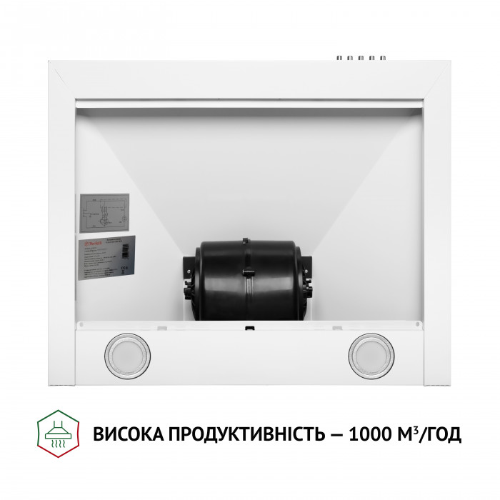 Витяжка купольна PERFELLI K 6610 WH 1000 LED