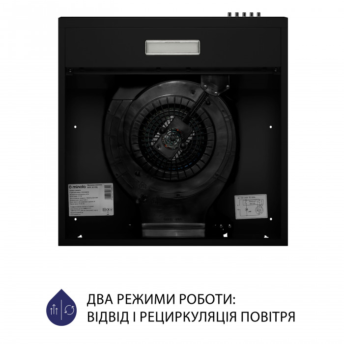 Витяжка плоска MINOLA HPL 513 BL