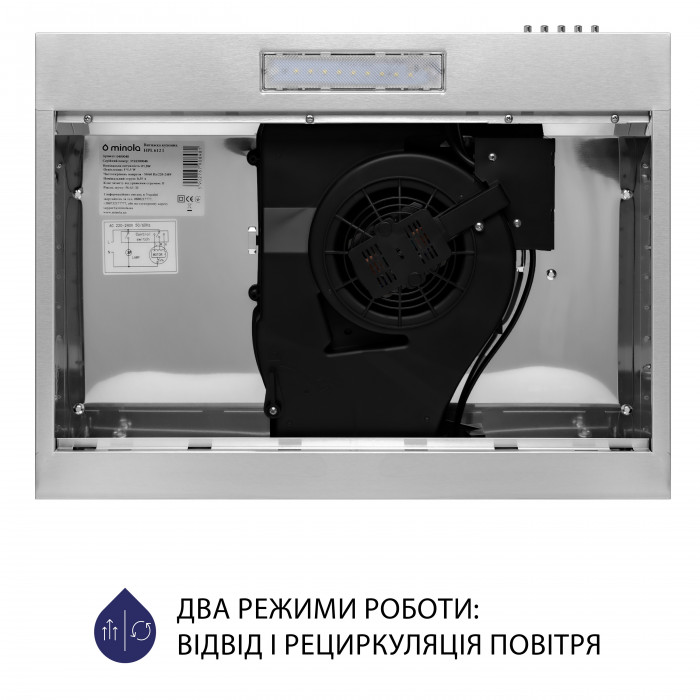 Витяжка плоска MINOLA HPL 612 I
