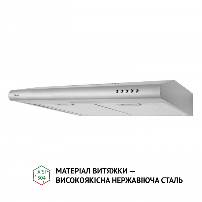 Витяжка плоска PERFELLI PL 6124 I LED
