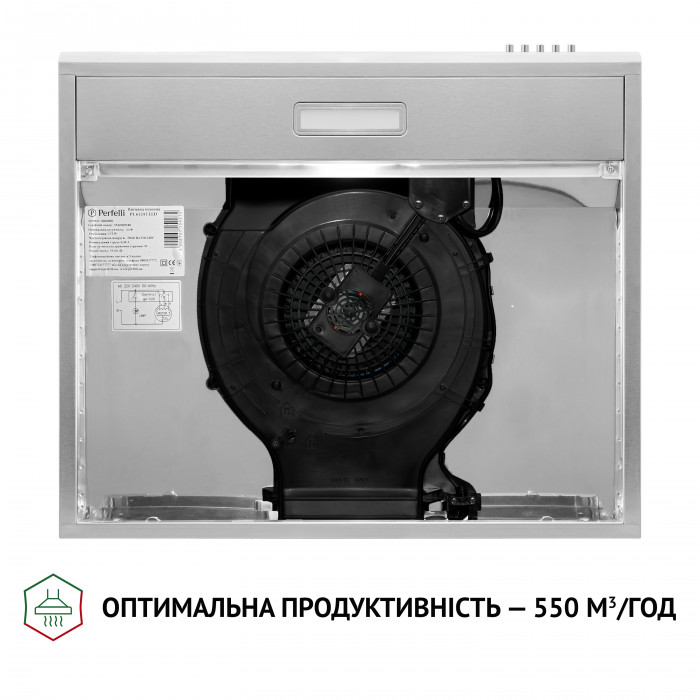 Витяжка плоска PERFELLI PL 6124 I LED