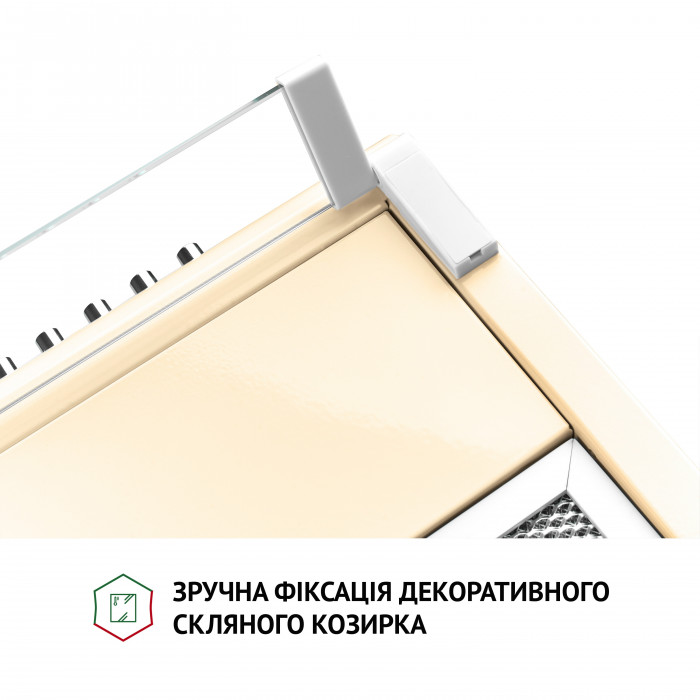 Витяжка плоска PERFELLI PL 6144 IV LED