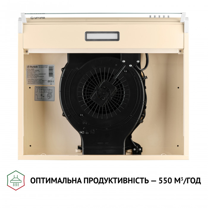 Витяжка плоска PERFELLI PL 6144 IV LED