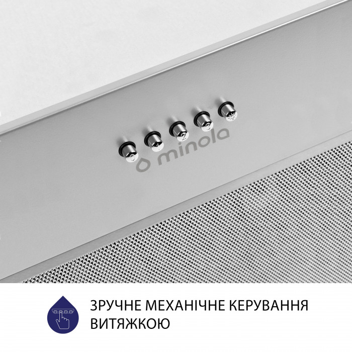 Витяжка повновбудована MINOLA HBI 5627 GR 1000 LED
