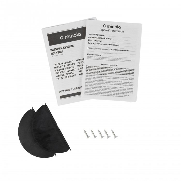 Витяжка повновбудована MINOLA HBI 5627 GR 1000 LED