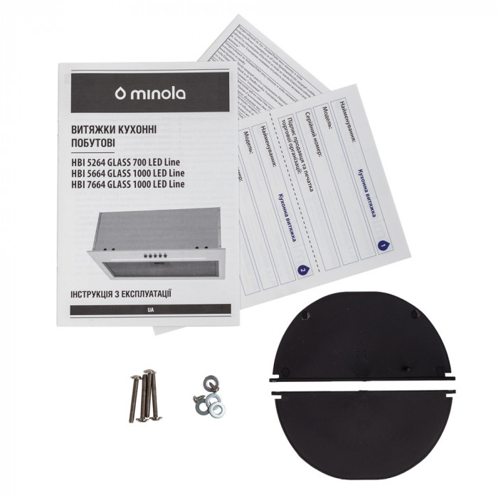 Витяжка повновбудована MINOLA HBI 7664 WH GLASS 1000 LED Line