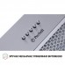 Витяжка повновбудована PERFELLI BI 5453 I 850 LED Strip