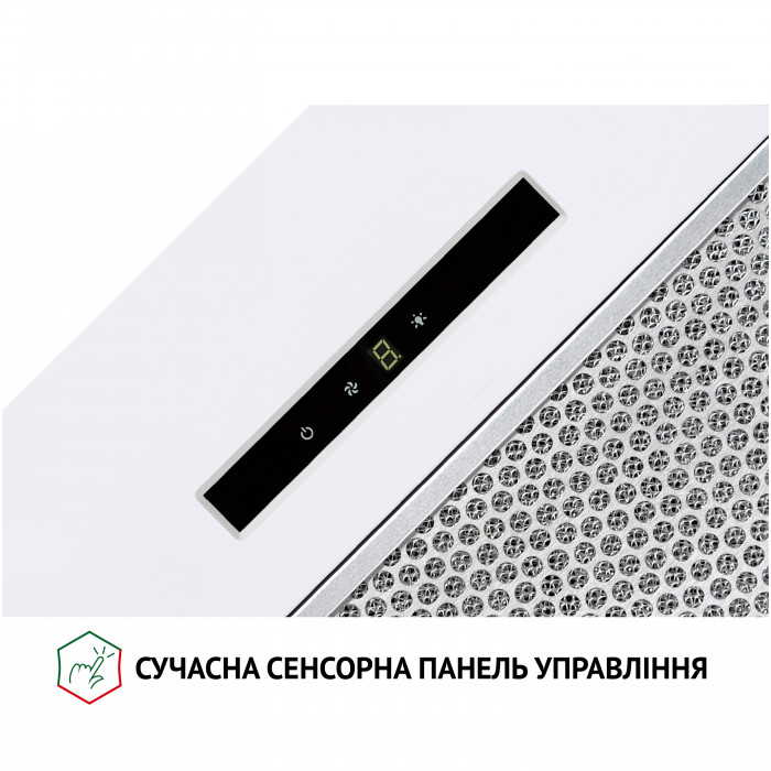 Витяжка повновбудована PERFELLI BIS 5653 WH 1000 LED