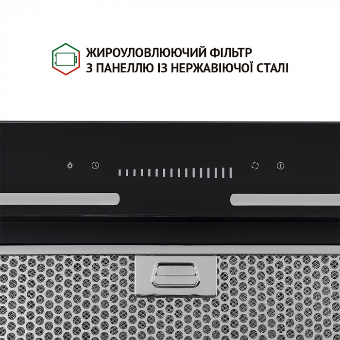 Витяжка повновбудована PERFELLI BSL 6783 BL 1100 DC