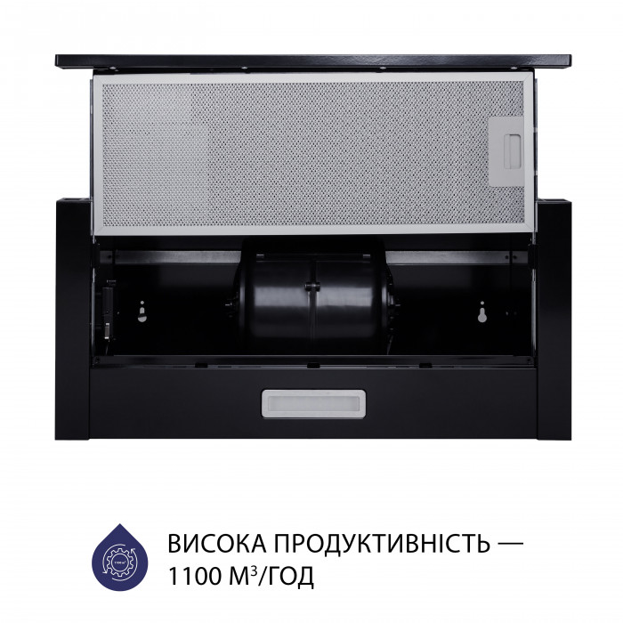 Витяжка телескопічна MINOLA HTL 5714 BL 1100 LED