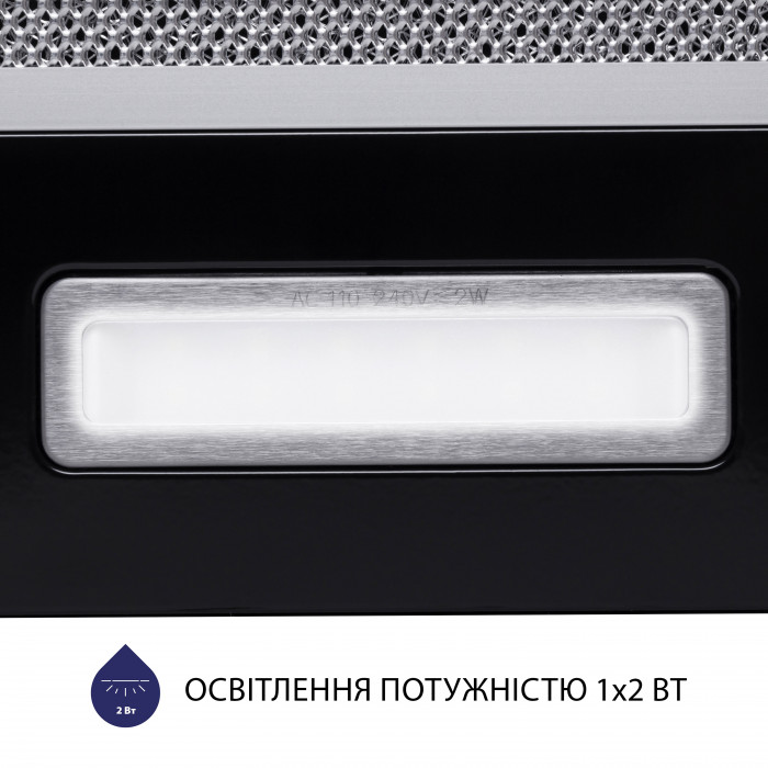 Витяжка телескопічна MINOLA HTL 5714 BL 1100 LED