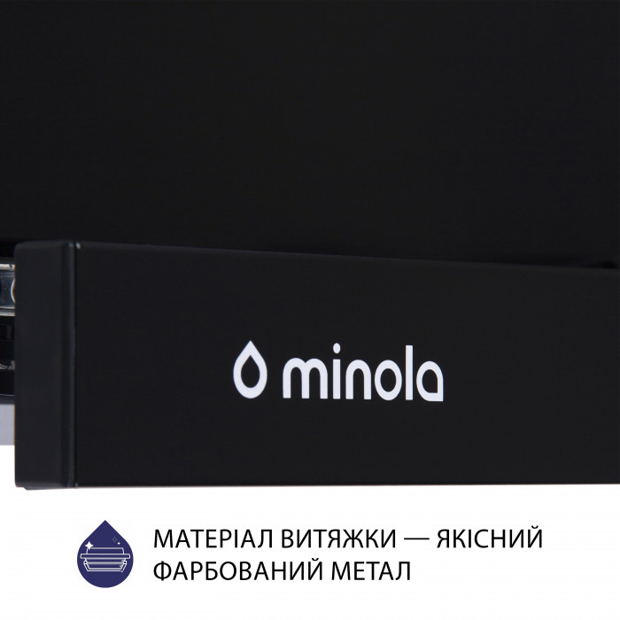 Витяжка телескопічна MINOLA HTL 5714 BL 1100 LED