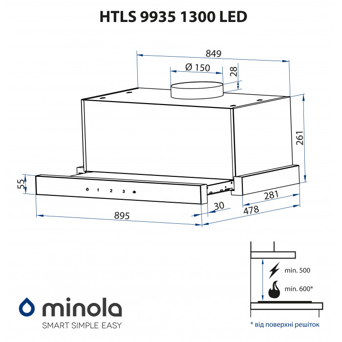 Витяжка телескопічна MINOLA HTLS 9935 BL 1300 LED