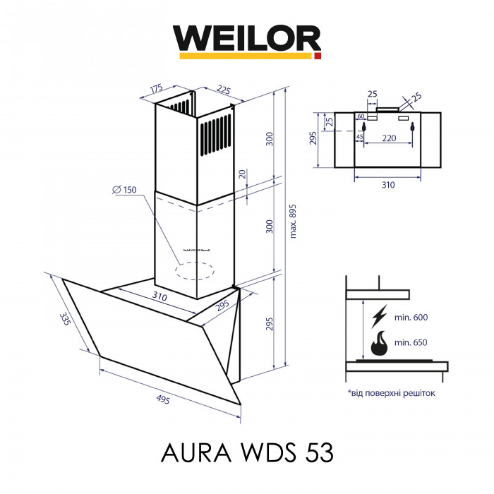 Витяжка декоративна похила WEILOR AURA WDS 53 BLACK
