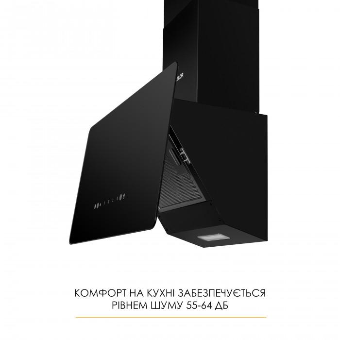 Витяжка декоративна похила WEILOR AURA WDS 53 BLACK