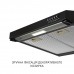 Витяжка плоска Minola HPL 622 BL