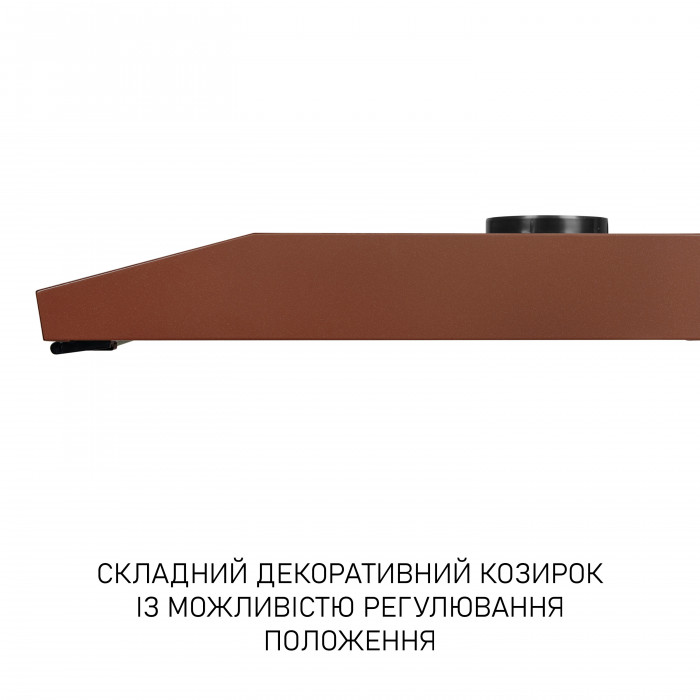 Витяжка плоска MINOLA HPL 633 BR