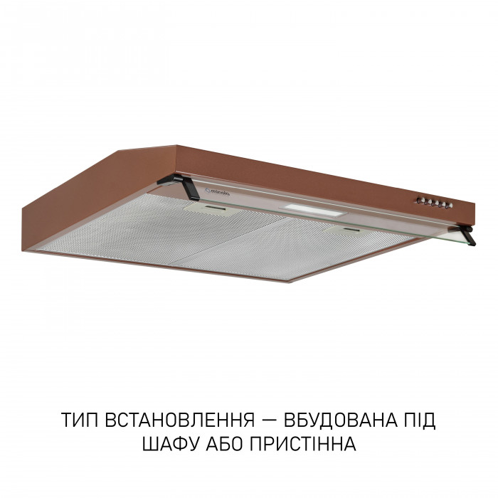 Витяжка плоска MINOLA HPL 633 BR