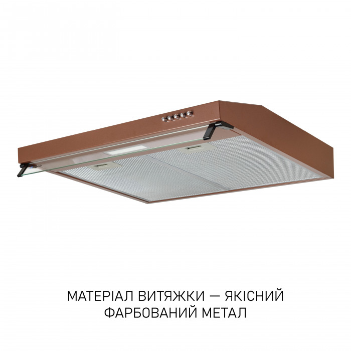 Витяжка плоска MINOLA HPL 633 BR