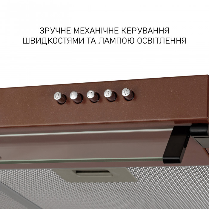 Витяжка плоска MINOLA HPL 633 BR